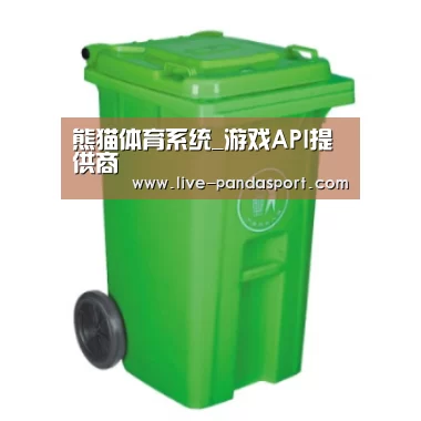 产品名称七