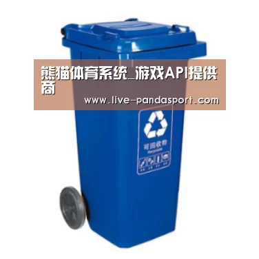 产品名称五
