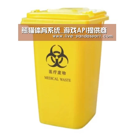 产品名称四