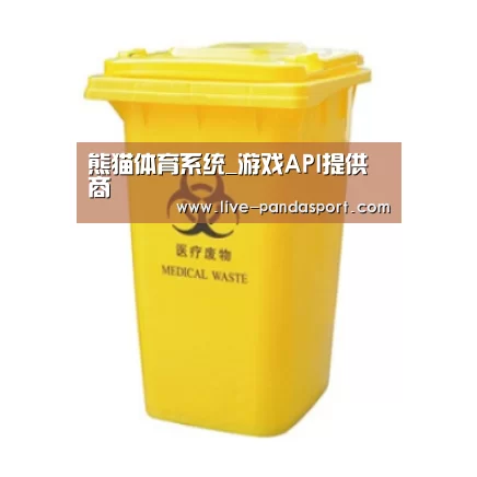 产品名称五
