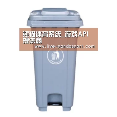 产品名称六